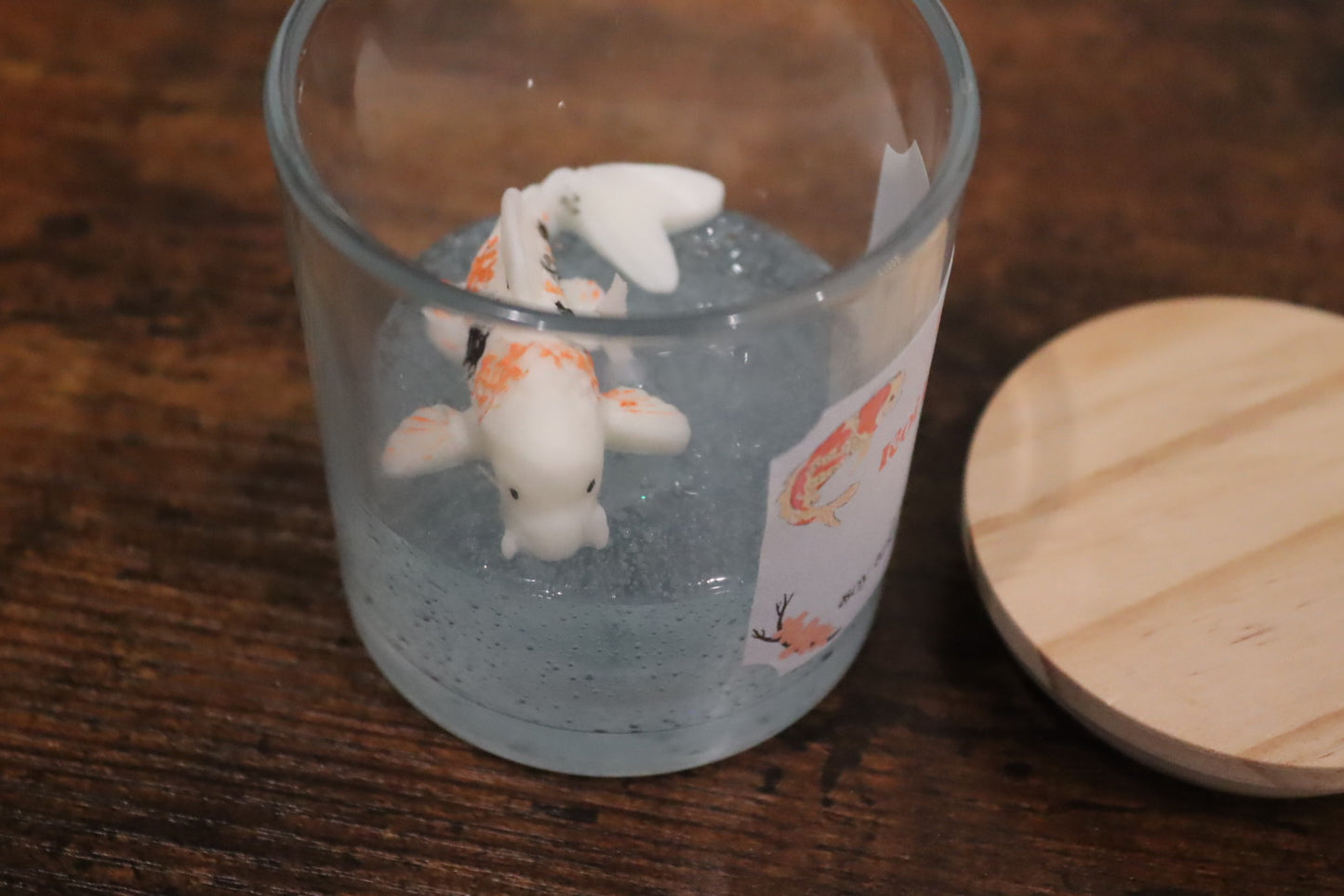 Koi Fish 7oz
